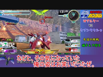 やっぱ淫夢は白兵戦でねぇとなぁ！.mp1
