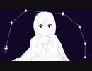 【GUMI】PROPLYD BRIGHTNESS【オリジナル】