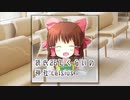 摂氏26℃くらいの神社.celsius