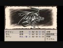 【Part 5】銀の龍、漆黒の騎士、つよつよな豚！！敵が強すぎるぅううううう【ruina~廃都の物語~】