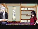 【刀剣偽実況】長義と鯰尾のお知らせと広告御礼【三次創作について】
