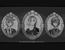 【合.唱.風】悪|魔|の|踊|り|方【ポムフィオーレ寮】