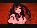 【MMDカメラモーション配布】オートファジー【アイドル部MMD/花京院ちえり】