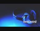 20200811 1933 TwitCast -