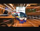 リングフィットアドベンチャーを買いに行く黒咲隼.mp4