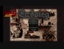 ［Hoi4］グダグダ挙国一致内閣マルチ（in1945）［生放送アーカイブ］