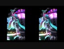 【FTDX】ロミオとシンデレラ(※紳士向けPV)