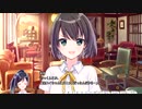 【アオナツライン】実況動画(8)夏だ、海だ！アオナツラインだァあああああ！！