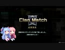 【バトオペ２】戦慄のバトオペ２⑯【ボイロ実況】