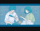 mochari - 夏に溶けて、二人(Official MV)