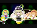 ロックッキー☆マンエグゼ3 インターネット.Network is Spreading