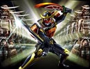 仮面ライダー 鎧武（バトライドウォー2）ボイス集