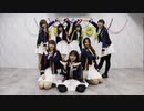 【台湾のイルミィ7人】～MeseMoa.の日～MeseMoa.の6曲【踊ってみた】