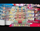 wlw コッペリア9 ex5