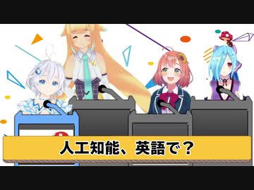 【切り抜き】Vtubr界ご長寿早押し女王決定戦！【#シロ生誕祭】