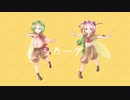 【UTAU音源配布】シカーダ【ヒサギネミツ・ラク】