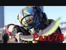 【PC版】口の悪いTitanfall2実況 74～Volt使えていない～
