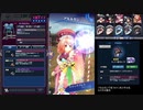 【メギド72】さらば哀しき獣たち E3-3【アルルカン使用フォトン運関係なし1ターンクリア】