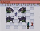 東方ライブアライブ 実況プレイ Part34