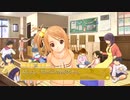 【ドリームクラブZERO】健気に浄化されてピュアになったうちだからそろそろ通ってもいいよね？【パート９】