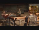 【LOU2】まったりしている暇がないラストオブアス２　第8回　1/2