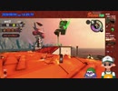 【ニコ生録画】サーモンラン #447-3