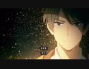【op差し替え】富豪刑事×ペルソナ5The animation 二曲