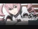 【第肆拾陸扉】長い間やりたくてもやれなかったノベゲをやる【STEINS;GATE ELITE】