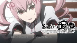 【第肆拾陸扉】長い間やりたくてもやれなかったノベゲをやる【STEINS;GATE ELITE】