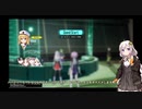 【SAOFB】ボイロ実況、3位から始めるFB暮らし#2