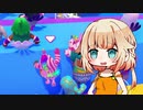 【CeVIO実況プレイ】走れ！跳べ！ONEちゃんがFall GUYSで頂点とったるで！　Part3