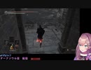 試し斬りがしたい鈴原るる
