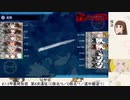 【艦これ】2020梅雨・夏イベE7-3甲　鬼頭明里さん担当艦全部入りクリア