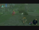 【実況】Wildな男を目指して-ゼルダの伝説 ブレス オブ ザ ワイルド-part13