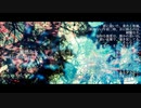 空想少女 / ryo-shun