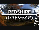 【WoT】元AMX1390乗りのリハビリ日誌　Part16【NA鯖】