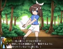 【VIPRPG】もしもエムブレム花鳥風月(仮)　part1.5(序章後半 ver0.01)