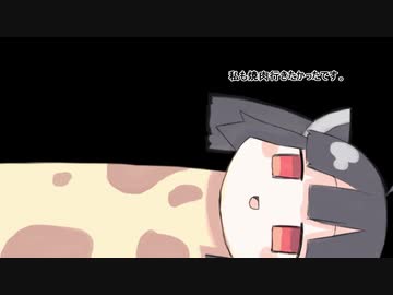 最近あった事纏め