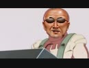 ギャンだぜ。　投稿者：変態壺大佐(宇宙世紀0079年 8月16日（日）07時14分22秒)【OVA版】