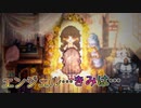 彼女の記憶は長く不思議な世界のその先に存在するらしい【Pocket Mirror】#16