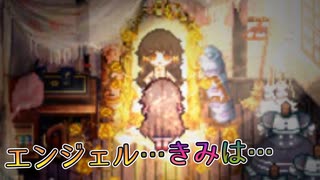 彼女の記憶は長く不思議な世界のその先に存在するらしい【Pocket Mirror】#16