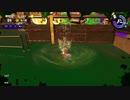 【Splatoon2】珍プレー・好プレー集３