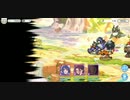 プリコネRのN37-14を限定無し3人でクリアしてみた