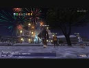 カッパのFF11生活1059　Ｊのレベル上げ　【実況】