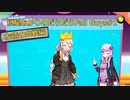 【Fall Guys】ロケリ勢紲星あかりのもちもちリーグ#1