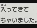 オリガミキングで自由に厄っていく【字幕プレイ動画その３３】