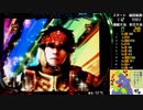 【ﾊﾟﾁﾝｺ実機】ﾃﾞｼﾞﾊﾈCRモンスターハンター4 STA【3引きしようぜ】