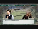 馬肉を回避するウイニングポスト８その６９