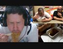 【シミケン放送】ペヤング早食い②