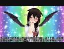 瑞希ちゃんの提督事情！#20『いつも一緒にいるからと言って正しい判断が下せる訳ではない』